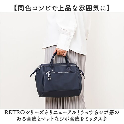 アネロ ショルダーバッグ anello ATB4954 通販 ショルダーバック 斜めがけバッグ レディース 大きめ メンズ 斜めがけ 大人 上品 おしゃれ きれいめ シンプル 旅行 合皮 キャリーオン_2