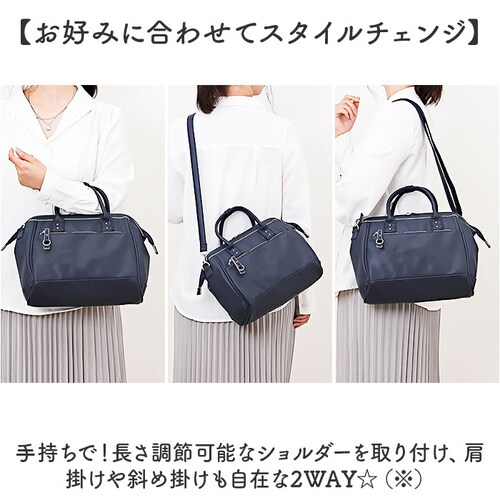アネロ ショルダーバッグ anello ATB4954 通販 ショルダーバック 斜めがけバッグ レディース 大きめ メンズ 斜めがけ 大人 上品 おしゃれ きれいめ シンプル 旅行 合皮 キャリーオン_3