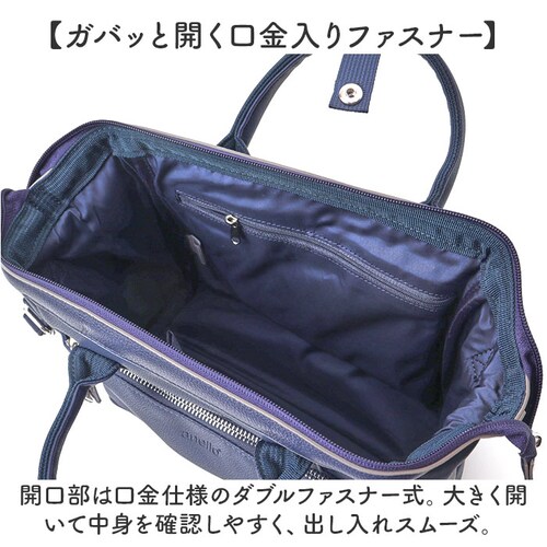 アネロ ショルダーバッグ anello ATB4954 通販 ショルダーバック 斜めがけバッグ レディース 大きめ メンズ 斜めがけ 大人 上品 おしゃれ きれいめ シンプル 旅行 合皮 キャリーオン_4