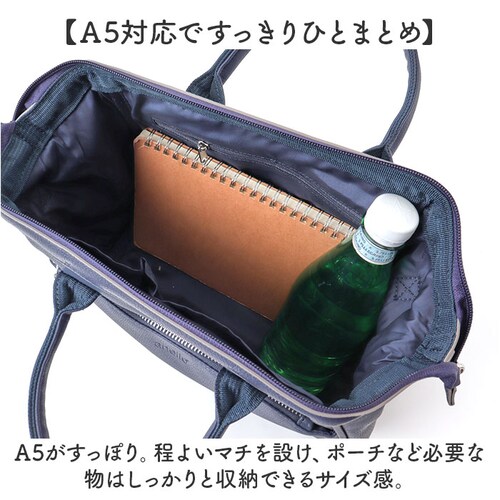 アネロ ショルダーバッグ anello ATB4954 通販 ショルダーバック 斜めがけバッグ レディース 大きめ メンズ 斜めがけ 大人 上品 おしゃれ きれいめ シンプル 旅行 合皮 キャリーオン_5