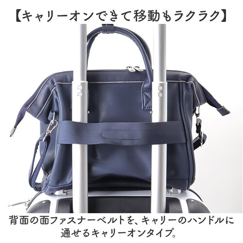 アネロ ショルダーバッグ anello ATB4954 通販 ショルダーバック 斜めがけバッグ レディース 大きめ メンズ 斜めがけ 大人 上品 おしゃれ きれいめ シンプル 旅行 合皮 キャリーオン_7