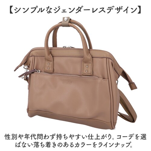 アネロ ショルダーバッグ anello ATB4954 通販 ショルダーバック 斜めがけバッグ レディース 大きめ メンズ 斜めがけ 大人 上品 おしゃれ きれいめ シンプル 旅行 合皮 キャリーオン_9