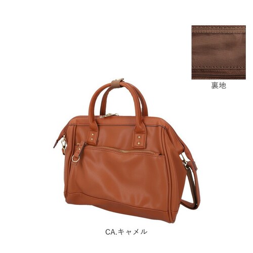 アネロ ショルダーバッグ anello ATB4954 通販 ショルダーバック 斜めがけバッグ レディース 大きめ メンズ 斜めがけ 大人 上品 おしゃれ きれいめ シンプル 旅行 合皮 キャリーオン_14