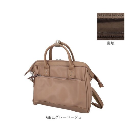 アネロ ショルダーバッグ anello ATB4954 通販 ショルダーバック 斜めがけバッグ レディース 大きめ メンズ 斜めがけ 大人 上品 おしゃれ きれいめ シンプル 旅行 合皮 キャリーオン_15