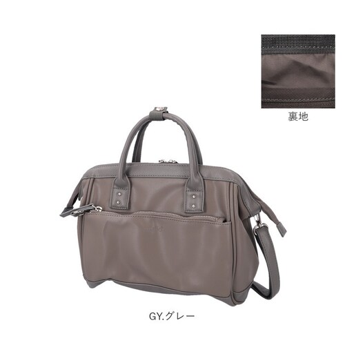 アネロ ショルダーバッグ anello ATB4954 通販 ショルダーバック 斜めがけバッグ レディース 大きめ メンズ 斜めがけ 大人 上品 おしゃれ きれいめ シンプル 旅行 合皮 キャリーオン_16