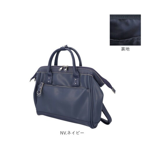 アネロ ショルダーバッグ anello ATB4954 通販 ショルダーバック 斜めがけバッグ レディース 大きめ メンズ 斜めがけ 大人 上品 おしゃれ きれいめ シンプル 旅行 合皮 キャリーオン_18