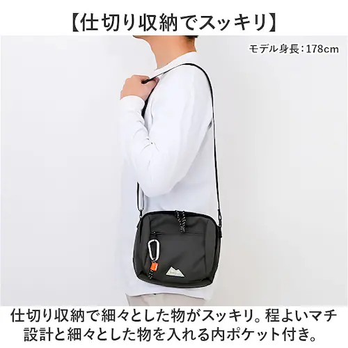 GY boite ボワット ショルダーバッグ ミニ B8171 通販 ミニショルダー ショルダーバック ショルダー 肩掛け 斜めかけ ななめ掛け 仕切り マチ メンズ レディース ユニセックス 男女兼_1
