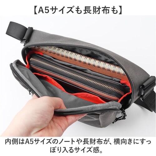GY boite ボワット ショルダーバッグ ミニ B8171 通販 ミニショルダー ショルダーバック ショルダー 肩掛け 斜めかけ ななめ掛け 仕切り マチ メンズ レディース ユニセックス 男女兼_4