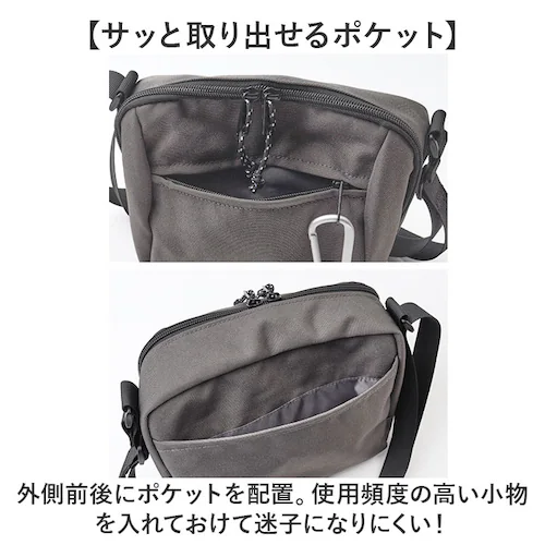 GY boite ボワット ショルダーバッグ ミニ B8171 通販 ミニショルダー ショルダーバック ショルダー 肩掛け 斜めかけ ななめ掛け 仕切り マチ メンズ レディース ユニセックス 男女兼_6
