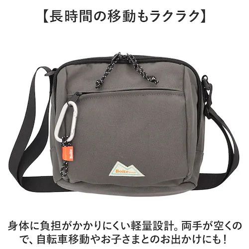 GY boite ボワット ショルダーバッグ ミニ B8171 通販 ミニショルダー ショルダーバック ショルダー 肩掛け 斜めかけ ななめ掛け 仕切り マチ メンズ レディース ユニセックス 男女兼_7