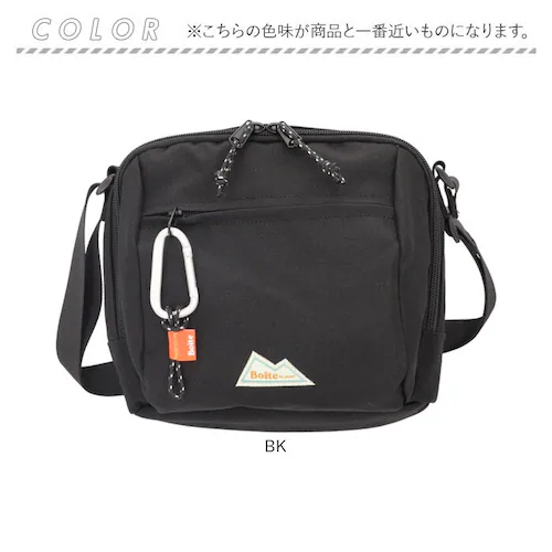 GY boite ボワット ショルダーバッグ ミニ B8171 通販 ミニショルダー ショルダーバック ショルダー 肩掛け 斜めかけ ななめ掛け 仕切り マチ メンズ レディース ユニセックス 男女兼_13