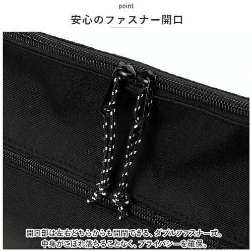 ベージュ ミドルショルダー ショルダーバッグ 肩掛け 通販 ミドルショルダーバッグ ミドルショルダーバック ショルダーバック ショルダー 斜め掛け ななめかけ はっ水 撥水 カラビナ付き 収納 ポケッ_3