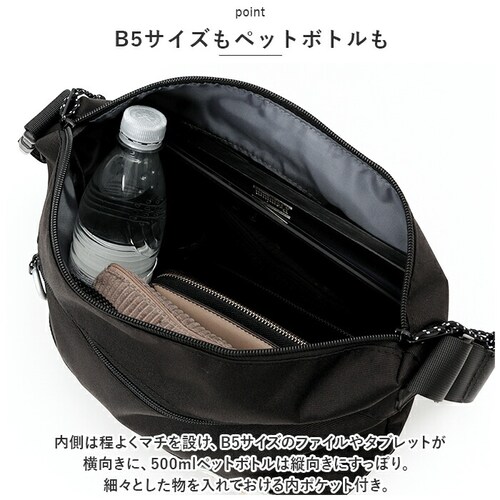 ベージュ ミドルショルダー ショルダーバッグ 肩掛け 通販 ミドルショルダーバッグ ミドルショルダーバック ショルダーバック ショルダー 斜め掛け ななめかけ はっ水 撥水 カラビナ付き 収納 ポケッ_4