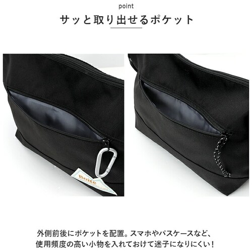 ベージュ ミドルショルダー ショルダーバッグ 肩掛け 通販 ミドルショルダーバッグ ミドルショルダーバック ショルダーバック ショルダー 斜め掛け ななめかけ はっ水 撥水 カラビナ付き 収納 ポケッ_5