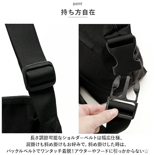 ベージュ ミドルショルダー ショルダーバッグ 肩掛け 通販 ミドルショルダーバッグ ミドルショルダーバック ショルダーバック ショルダー 斜め掛け ななめかけ はっ水 撥水 カラビナ付き 収納 ポケッ_6
