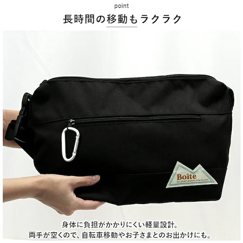 ベージュ ミドルショルダー ショルダーバッグ 肩掛け 通販 ミドルショルダーバッグ ミドルショルダーバック ショルダーバック ショルダー 斜め掛け ななめかけ はっ水 撥水 カラビナ付き 収納 ポケッ_8