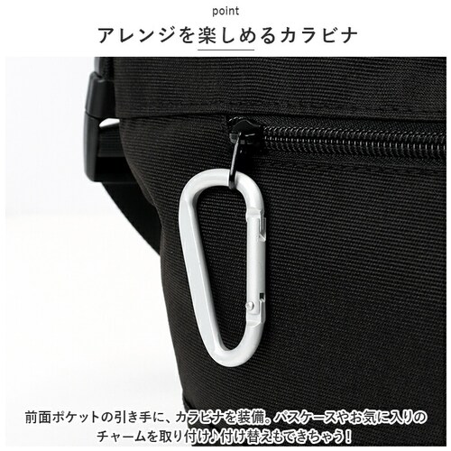 ベージュ ミドルショルダー ショルダーバッグ 肩掛け 通販 ミドルショルダーバッグ ミドルショルダーバック ショルダーバック ショルダー 斜め掛け ななめかけ はっ水 撥水 カラビナ付き 収納 ポケッ_9