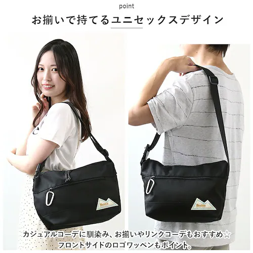 ベージュ ミドルショルダー ショルダーバッグ 肩掛け 通販 ミドルショルダーバッグ ミドルショルダーバック ショルダーバック ショルダー 斜め掛け ななめかけ はっ水 撥水 カラビナ付き 収納 ポケッ_10