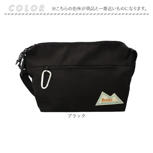 ベージュ ミドルショルダー ショルダーバッグ 肩掛け 通販 ミドルショルダーバッグ ミドルショルダーバック ショルダーバック ショルダー 斜め掛け ななめかけ はっ水 撥水 カラビナ付き 収納 ポケッ_14