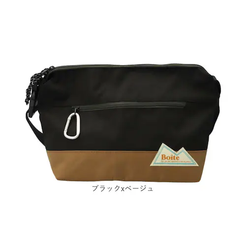 ベージュ ミドルショルダー ショルダーバッグ 肩掛け 通販 ミドルショルダーバッグ ミドルショルダーバック ショルダーバック ショルダー 斜め掛け ななめかけ はっ水 撥水 カラビナ付き 収納 ポケッ_17