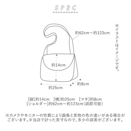 アネロ ショルダーバッグ 撥水 通販 anello ミニショルダーバッグ レディース メンズ 斜めがけ 大人 かわいい おしゃれ シンプル 小さめ コンパクト 使いやすい サブバッグ 旅行 おでかけ _12