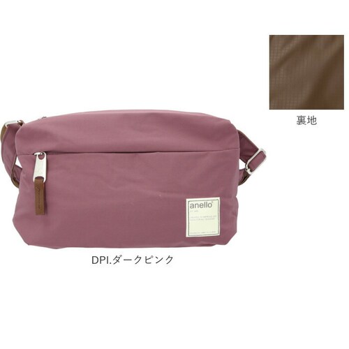 アネロ ショルダーバッグ 撥水 通販 anello ミニショルダーバッグ レディース メンズ 斜めがけ 大人 かわいい おしゃれ シンプル 小さめ コンパクト 使いやすい サブバッグ 旅行 おでかけ _15