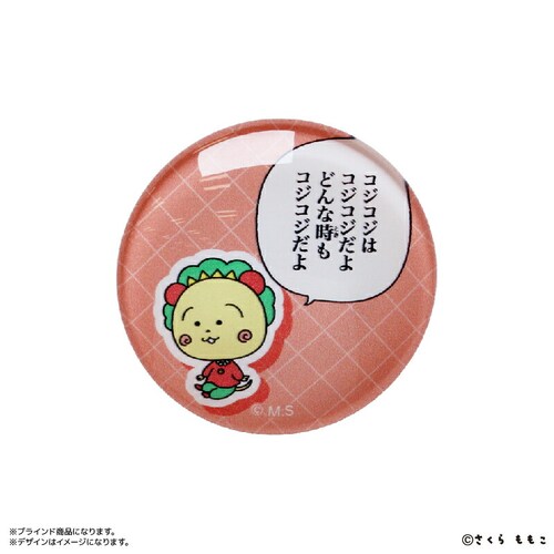 �R�W�R�W �R�W�R�W �O�b�Y �ʔ� �R�W�R�W�O�b�Y �}�O�l�b�g COJICOJI ����������� �K���X�}�O�l�b�g �S�W�� ������ �R���N�V���� �S��� box �܂Ƃߔ��� ���킢�� ���� �����p�i �X_4