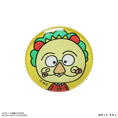 �R�W�R�W �R�W�R�W �O�b�Y �ʔ� �R�W�R�W�O�b�Y �}�O�l�b�g COJICOJI ����������� �K���X�}�O�l�b�g �S�W�� ������ �R���N�V���� �S��� box �܂Ƃߔ��� ���킢�� ���� �����p�i �X_5