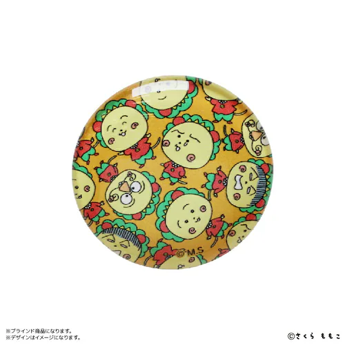 �R�W�R�W �R�W�R�W �O�b�Y �ʔ� �R�W�R�W�O�b�Y �}�O�l�b�g COJICOJI ����������� �K���X�}�O�l�b�g �S�W�� ������ �R���N�V���� �S��� box �܂Ƃߔ��� ���킢�� ���� �����p�i �X_7