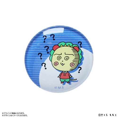 �R�W�R�W �R�W�R�W �O�b�Y �ʔ� �R�W�R�W�O�b�Y �}�O�l�b�g COJICOJI ����������� �K���X�}�O�l�b�g �S�W�� ������ �R���N�V���� �S��� box �܂Ƃߔ��� ���킢�� ���� �����p�i �X_10