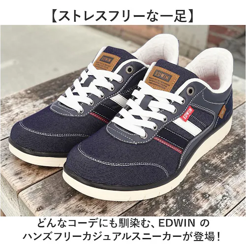 NAVY 27cm EDWIN �X�j�[�J�[ �G�h�E�B�� �ʔ� �����Y �n���Y�t���[�X�j�[�J�[ �n���Y�t���[�V���[�Y �X���b�v�C�� �����₷�� ����g�킸�ɗ�����C �V���[�Y �^���C �C ������� �R�C_1