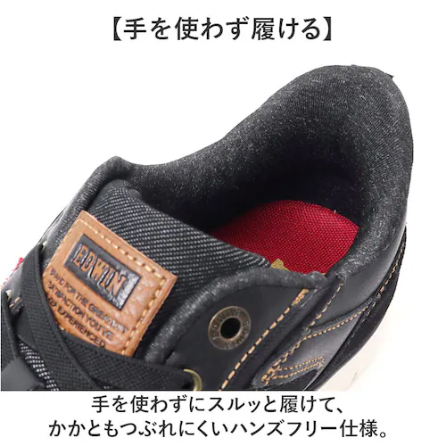 NAVY 27cm EDWIN �X�j�[�J�[ �G�h�E�B�� �ʔ� �����Y �n���Y�t���[�X�j�[�J�[ �n���Y�t���[�V���[�Y �X���b�v�C�� �����₷�� ����g�킸�ɗ�����C �V���[�Y �^���C �C ������� �R�C_3