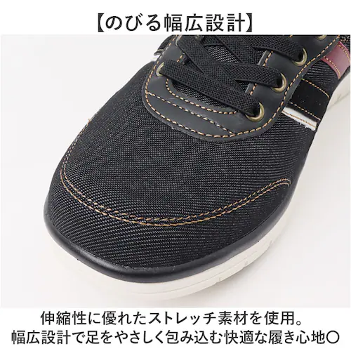 NAVY 27cm EDWIN �X�j�[�J�[ �G�h�E�B�� �ʔ� �����Y �n���Y�t���[�X�j�[�J�[ �n���Y�t���[�V���[�Y �X���b�v�C�� �����₷�� ����g�킸�ɗ�����C �V���[�Y �^���C �C ������� �R�C_5