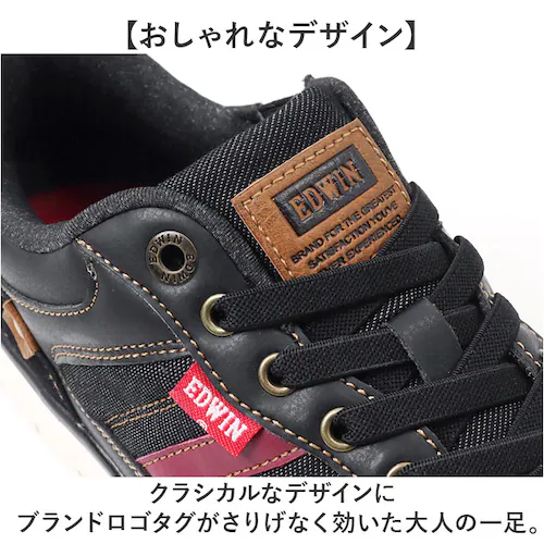 NAVY 27cm EDWIN �X�j�[�J�[ �G�h�E�B�� �ʔ� �����Y �n���Y�t���[�X�j�[�J�[ �n���Y�t���[�V���[�Y �X���b�v�C�� �����₷�� ����g�킸�ɗ�����C �V���[�Y �^���C �C ������� �R�C_6
