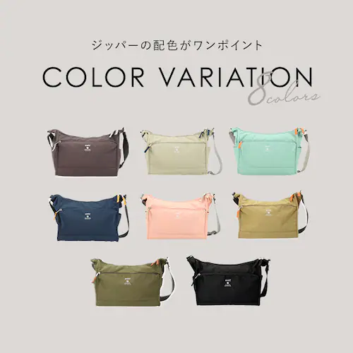 BE.ベージュ アネロ ショルダーバッグ 撥水 通販 anello GRANDE レディース メンズ 斜めがけ 大人 かわいい 軽量 軽い おしゃれ シンプル 大きめ A5 ポケット 多い 10ポケッ_2