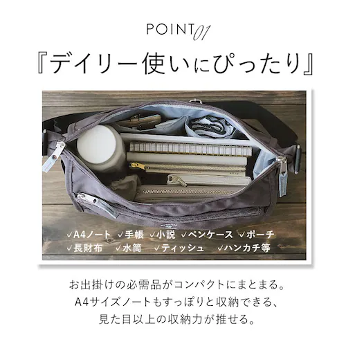 BE.ベージュ アネロ ショルダーバッグ 撥水 通販 anello GRANDE レディース メンズ 斜めがけ 大人 かわいい 軽量 軽い おしゃれ シンプル 大きめ A5 ポケット 多い 10ポケッ_7