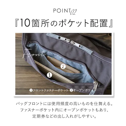 BE.ベージュ アネロ ショルダーバッグ 撥水 通販 anello GRANDE レディース メンズ 斜めがけ 大人 かわいい 軽量 軽い おしゃれ シンプル 大きめ A5 ポケット 多い 10ポケッ_8