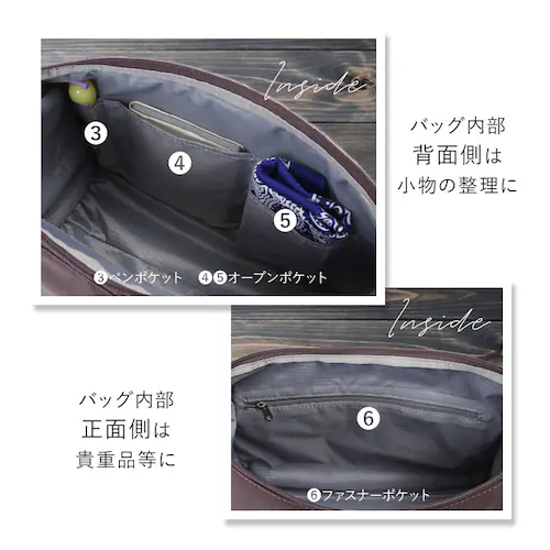 BE.ベージュ アネロ ショルダーバッグ 撥水 通販 anello GRANDE レディース メンズ 斜めがけ 大人 かわいい 軽量 軽い おしゃれ シンプル 大きめ A5 ポケット 多い 10ポケッ_9