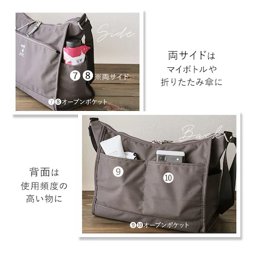 BE.ベージュ アネロ ショルダーバッグ 撥水 通販 anello GRANDE レディース メンズ 斜めがけ 大人 かわいい 軽量 軽い おしゃれ シンプル 大きめ A5 ポケット 多い 10ポケッ_10