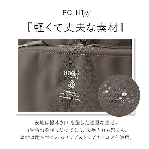 BE.ベージュ アネロ ショルダーバッグ 撥水 通販 anello GRANDE レディース メンズ 斜めがけ 大人 かわいい 軽量 軽い おしゃれ シンプル 大きめ A5 ポケット 多い 10ポケッ_11