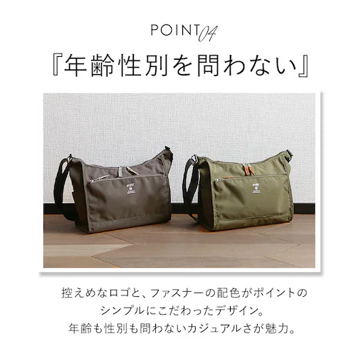 BE.ベージュ アネロ ショルダーバッグ 撥水 通販 anello GRANDE レディース メンズ 斜めがけ 大人 かわいい 軽量 軽い おしゃれ シンプル 大きめ A5 ポケット 多い 10ポケッ_12
