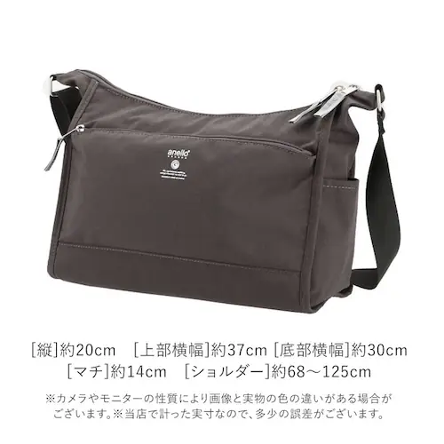 BE.ベージュ アネロ ショルダーバッグ 撥水 通販 anello GRANDE レディース メンズ 斜めがけ 大人 かわいい 軽量 軽い おしゃれ シンプル 大きめ A5 ポケット 多い 10ポケッ_15