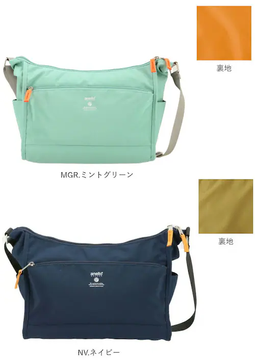 BE.ベージュ アネロ ショルダーバッグ 撥水 通販 anello GRANDE レディース メンズ 斜めがけ 大人 かわいい 軽量 軽い おしゃれ シンプル 大きめ A5 ポケット 多い 10ポケッ_17
