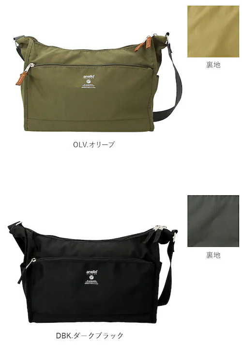 BE.ベージュ アネロ ショルダーバッグ 撥水 通販 anello GRANDE レディース メンズ 斜めがけ 大人 かわいい 軽量 軽い おしゃれ シンプル 大きめ A5 ポケット 多い 10ポケッ_19
