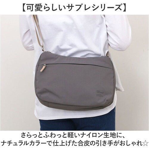 GBE.グレーベージュ アネロ ショルダーバッグ anello GTM0972 通販 anelloGRANDE アネログランデ ショルダーバック 斜めがけバッグ レディース メンズ 大人 大きめ 大容_2