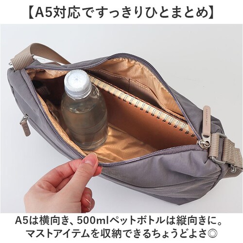 GBE.グレーベージュ アネロ ショルダーバッグ anello GTM0972 通販 anelloGRANDE アネログランデ ショルダーバック 斜めがけバッグ レディース メンズ 大人 大きめ 大容_5