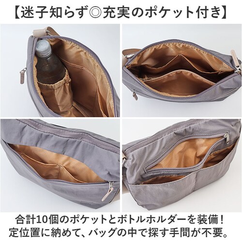 GBE.グレーベージュ アネロ ショルダーバッグ anello GTM0972 通販 anelloGRANDE アネログランデ ショルダーバック 斜めがけバッグ レディース メンズ 大人 大きめ 大容_6