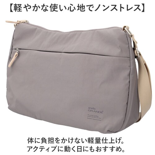 GBE.グレーベージュ アネロ ショルダーバッグ anello GTM0972 通販 anelloGRANDE アネログランデ ショルダーバック 斜めがけバッグ レディース メンズ 大人 大きめ 大容_8