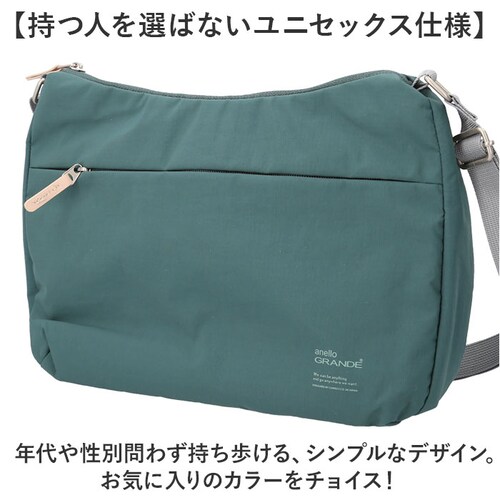 GBE.グレーベージュ アネロ ショルダーバッグ anello GTM0972 通販 anelloGRANDE アネログランデ ショルダーバック 斜めがけバッグ レディース メンズ 大人 大きめ 大容_9