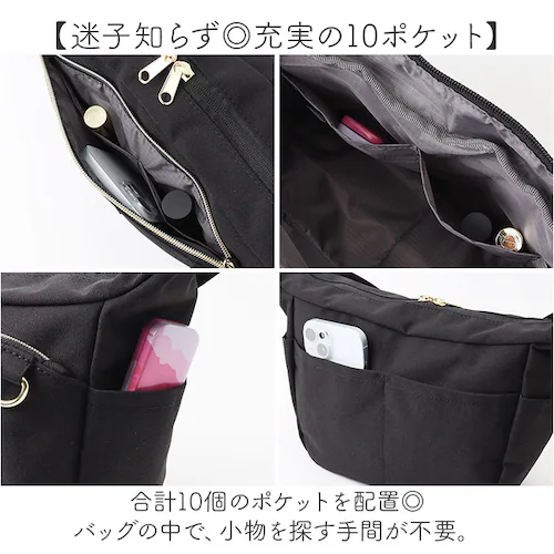 アネログランデ ショルダーバッグ 通販 ミニショルダーバッグ 斜め掛けバッグ 斜めがけバッグ ミニバッグ おしゃれ かわいい レディース シンプル 軽量 軽い 肩掛け 肩かけ かばん バッグ お出かけ_6